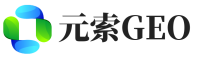 武汉元索GEO